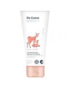 Dr. Greve Pharma Baby Bodylotion 200ml