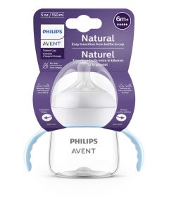 Philips Avent Trainer Cup 150ml Philips Avent Trainer Cup 150ml
