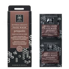 APIVITA EXPRESS PROPOLIS ansiktsmaske 2x8 ml