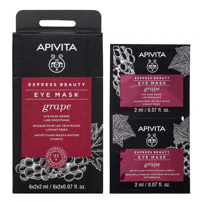 APIVITA EXPRESS GRAPE øyemaske 2x2 ml