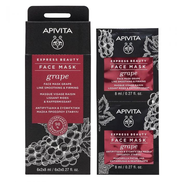 APIVITA EXPRESS GRAPE ansiktsmaske 2x8 ml