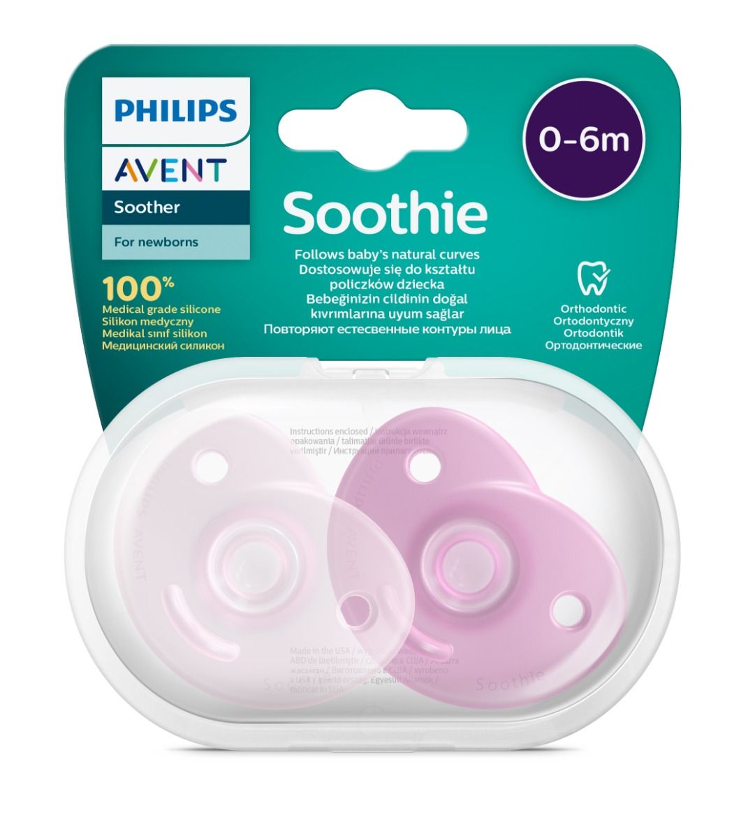 Philips avent soothie online pacifier boots